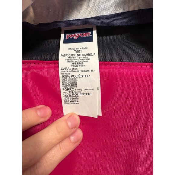 JanSport SuperBreak backpack with a "Multi Astro Kitty" RARE - Picture 6 of 7